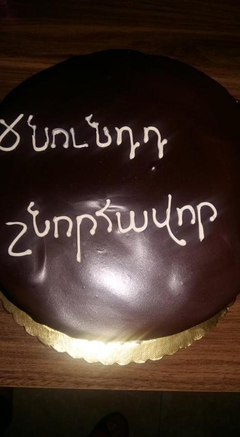 Guesthouse Guram Baba Μέστια Εξωτερικό φωτογραφία